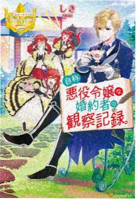 euphoria声优访谈特典
