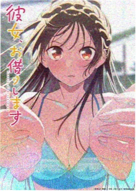 euphoria角色全览专题